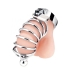 Пояс верности Urethral Play Cage