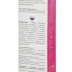 Вибратор розовый A-Toys 761023