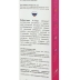 Вибратор A-Toys 761024 от ToyFa