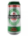 Мастурбатор Heineken Vagina II