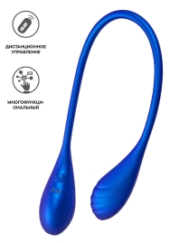 Двусторонний вибратор Agamien Leroina