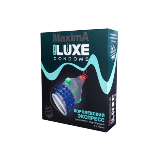 Презерватив LUXE "Королевский экспресс"