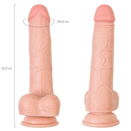 Фаллос My Darling - My Babe