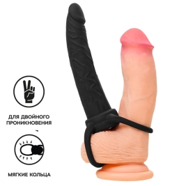 Насадка для двойного проникновения Black&Red